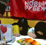 Молодежная диско-программа - Администрация Приволжского района