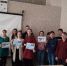 Тематическая программа "Крым - наш!" - Администрация Приволжского района