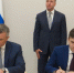 Ключевые направления сотрудничества - Приволжская новь