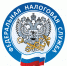 Межрайонная ИФНС России № 4 по Ивановской области напоминает о необходимости погасить долги по налоговым платежам и страховым взносам. - Администрация Приволжского района