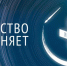 «Ночь искусств» - Приволжская новь