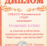 730a9b373cb6d9a5c3b4b1e8014b2966-1.jpg - Центр соцобслуживания