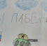 Ты наш герой! - Администрация Приволжского района