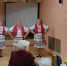 изображение_viber_2023-10-19_13-56-52-753.jpg - Центр соцобслуживания