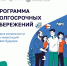 4Rxupo07iEg.jpg - Центр соцобслуживания