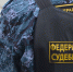 Несовершеннолетние дети переданы под опеку государства - Приволжская новь