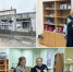 В образовательных организациях продолжаются ремонты кровли - Приволжская новь
