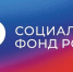 Более 7 тысяч жителей Ивановской области получили  свои пенсионные накопления - Приволжская новь