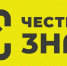 Внимание! Новая маркировка!. - Администрация Приволжского района