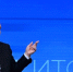 Владимир Путин подвел итоги года в диалоге с россиянами - Приволжская новь