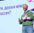 Попробуйте себя в реализации - Приволжская новь