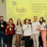 Победители программы «SkLab.Иваново» - Приволжская новь