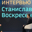 В регионе готовим платформу для технологического рывка - Приволжская новь