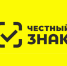 Экземплярная прослеживаемость пива и слабоалкогольных продуктов. - Администрация Приволжского района