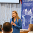 Семинар для специалистов, оказывающих помощь ветеранам СВО - Приволжская новь