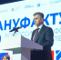Все региональные льготы, для предприятий малого и среднего бизнеса будут сохранены - Приволжская новь