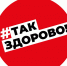 Неделя с 03 ноября  по 09 ноября 2025 года Министерством здравоохранения Российской Федерации объявлена как «Неделя профилактики рака лёгких».. - Администрация Приволжского района