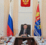 Расширят ряд мер поддержки многодетных семей - Приволжская новь