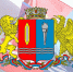 Обновлен состав регионального правительства - Приволжская новь