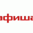 Открытие Года единства народов России. - Администрация Приволжского района
