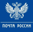 Почта России запустила доставку посылок по номеру телефона. - Администрация Приволжского района