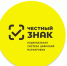 Маркировка строительных материалов. - Администрация Приволжского района
