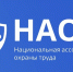 ИНФОРМАЦИОННОЕ СООБЩЕНИЕ. - Администрация Приволжского района