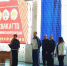 12 марта 2026 года в МАУ ФКиС «Арена» Приволжского муниципального района состоялся Фестиваль ВФСК ГТО среди воспитанников старшего дошкольного возраста.. - Администрация Приволжского района