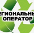 ИНФОРМАЦИОННОЕ СООБЩЕНИЕ. - Администрация Приволжского района