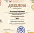 8309380322.jpg - Центр соцобслуживания